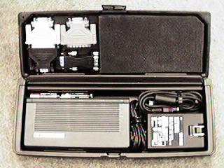 Alex Jones' hardcase