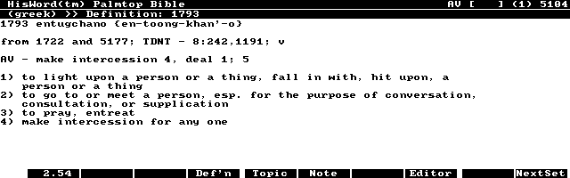 Captura de Hisword strongs concordance file